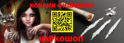 хмурый Малоярославец