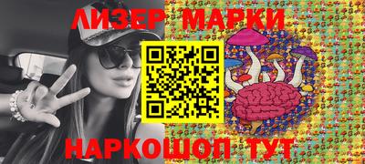 MDMA Балахна