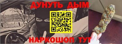 скорость Балашиха