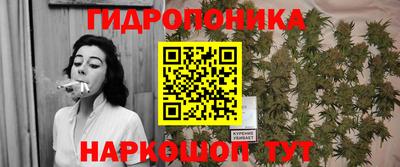 мефедрон Балаково