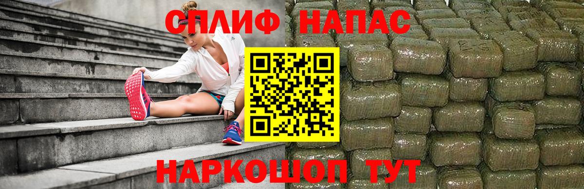 Джанкой  МАРИХУАНА индика  Вход с VPN  Марихуана VHQ  Бошки марихуана планчик 